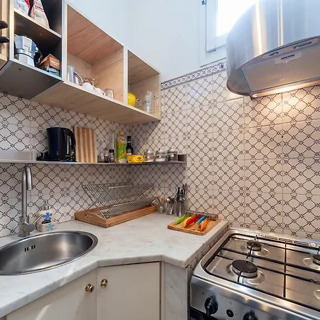 Daire Casa Vacanza Girasole Roma
